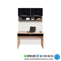 Modular LIVING SET 13