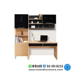 Modular LIVING SET 14