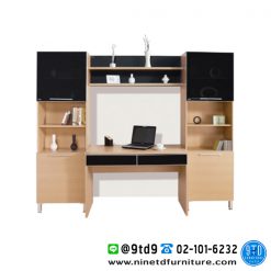Modular LIVING SET 15