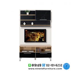 Modular LIVING SET 2