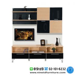 Modular LIVING SET 5