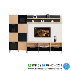 Modular LIVING SET 8