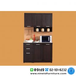 ชุดตู้ครัว MODERN KITCHEN SET5
