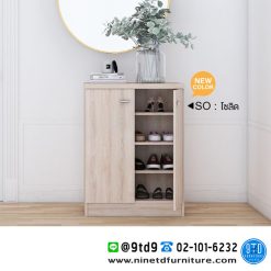 ตู้รองเท้า 60 ซม. WS-602