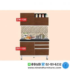ชุดตู้ครัว ZEBRANO SET2