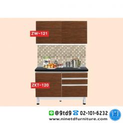 ชุดตู้ครัว ZEBRANO SET3