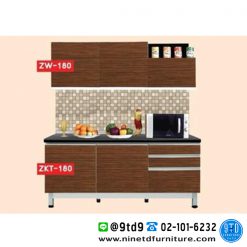 ชุดตู้ครัว ZEBRANO SET4