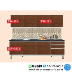 ชุดตู้ครัว ZEBRANO SET5