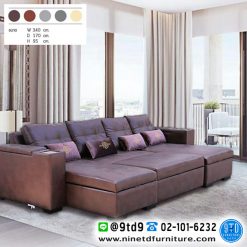 โซฟา 4 ที่นั่ง รุ่น COMFORT 2 PLUS U-Shape
