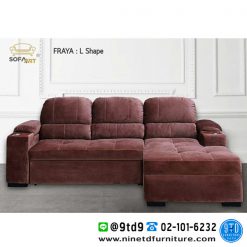 โซฟา 3 ที่นั่ง รุ่น FRAYA L-Shape
