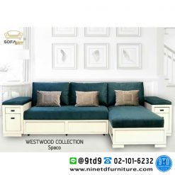 โซฟา 3 ที่นั่ง รุ่น WESTWOOD SPACO