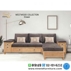 โซฟา 3 ที่นั่ง รุ่น WESTWOOD DRAWER