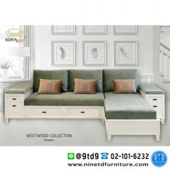 โซฟา 3 ที่นั่ง รุ่น WESTWOOD DRAWERS