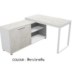 โต๊ะทำงานตัวแอล 120CM พร้อมตู้ต่อข้าง HBD-1215C (สีขาว/ลายหิน)