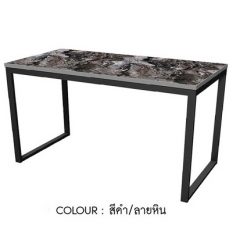 โต๊ะทำงานโล่งขาเหล็ก 120CM HBD-1260 (สีดำ/ลายหิน)