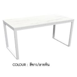 โต๊ะทำงานโล่งขาเหล็ก 120CM HBD-1260 (สีขาว/ลายหิน)