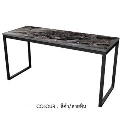 โต๊ะทำงานโล่งขาเหล็ก 160CM HBD-1660 (สีดำ/ลายหิน)