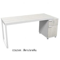โต๊ะทำงาน 160CM พร้อมตู้ 40CM HBD-1661 (สีขาว/ลายหิน)