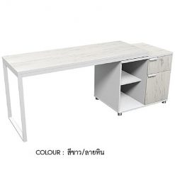 โต๊ะทำงาน 160CM พร้อมตู้ 80CM HBD-1662 (สีขาว/ลายหิน)
