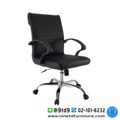 เก้าอี้สำนักงาน พนักพิงกลาง รุ่น CNR-399SL