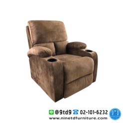 เก้าอี้พักผ่อน Recliner รุ่น Lucky Boy ระบบดันหลัง