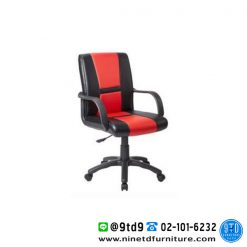 เก้าอี้สำนักงาน พนักพิงต่ำ รุ่น MKS-225