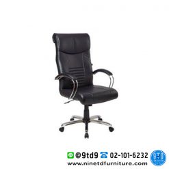 เก้าอี้สำนักงาน พนักพิงสูง รุ่น MKS-235