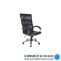 เก้าอี้สำนักงาน พนักพิงสูง รุ่น PR-245