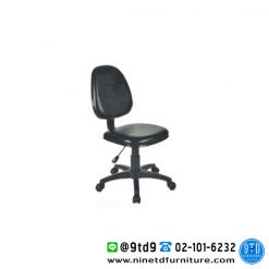 เก้าอี้สำนักงาน พนักพิงต่ำ รุ่น PR-249