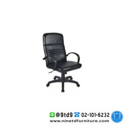เก้าอี้สำนักงาน พนักพิงกลาง รุ่น PR-312