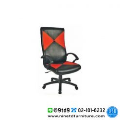เก้าอี้สำนักงาน พนักพิงสูง รุ่น PR-315