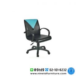เก้าอี้สำนักงาน พนักพิงต่ำ รุ่น PR-325