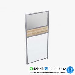 แผงกั้นทึบครึ่งกระจกใส NWG-1260
