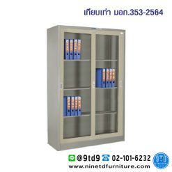 ตู้บานเลื่อนสูงกระจก 4 ฟุต (มอก.) รุ่น SD-724TG