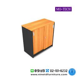 ตู้เก็บเอกสารเตี้ย 2 บานเลื่อน รุ่น 2CL820