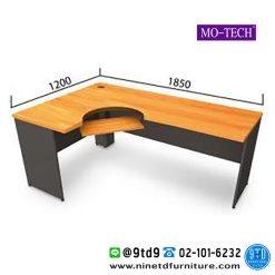 โต๊ะทำงาน L-shape พร้อมถาดคีย์บอร์ด รุ่น 2DC1850 R/L ราคายังไม่รวมตู้ลิ้นชักมีล้อ
