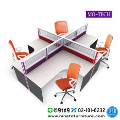 โต๊ะทำงานกลุ่ม 4 ที่นั่ง (ไม่รวมเก้าอี้) รุ่น MT-WS014C