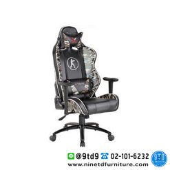 เก้าอี้เกมเมอร์ รุ่น 7068H