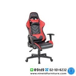 เก้าอี้เกมเมอร์ รุ่น 7075H