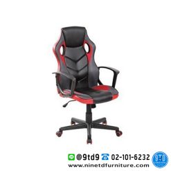 เก้าอี้เกมเมอร์ รุ่น 9502H