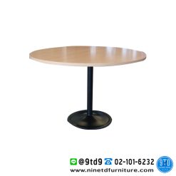 โต๊ะกลม/โต๊ะประชุมกลม RT-120 ขนาด 120 CM จำนวน 6-8 ที่นั่ง
