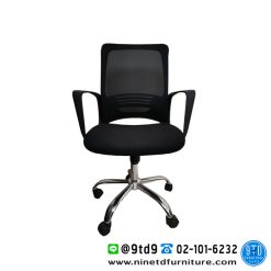 เก้าอี้สำนักงาน รุ่น SK-2155