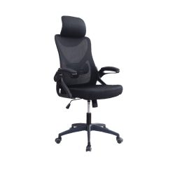 เก้าอี้สำนักงาน FALCON PL-1712H