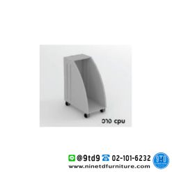 ที่วาง CPU มีล้อ LIGHT รุ่น CPU-02