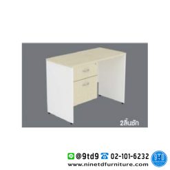 โต๊ะทำงาน 2 ลิ้นชักซ้าย LIGHT ขนาดลึก 50 ซม.