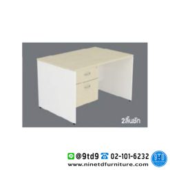 โต๊ะทำงาน 2 ลิ้นชักซ้าย LIGHT ขนาด 120-180 ซม.