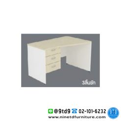 โต๊ะทำงาน 3 ลิ้นชัก เว้าขวา LIGHT ขนาด 120-180 ซม.
