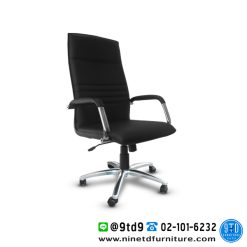 เก้าอี้สำนักงาน พนักพิงสูง รุ่น SR-4/AC (ขาอลูมิเนียม)