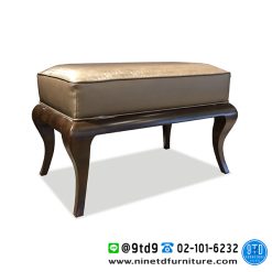ม้านั่งท้ายเตียง รุ่น Oscar 9804-931