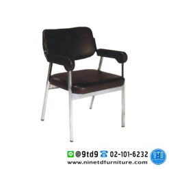เก้าอี้อเนกประสงค์ รุ่น DT-137